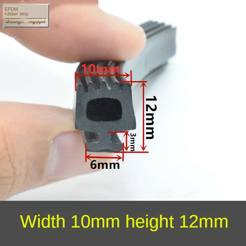 5M EPDM Seal Door and Window Rubber Strip Window Waterproof Article Sound Deadening Strip