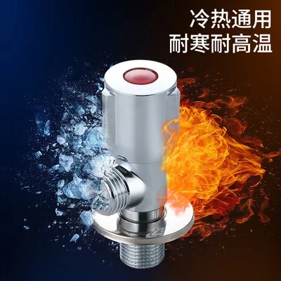 Frap Brass Flow Control Valve Water Pressure Reducing Controller Hand Held Sprayer Shut Off Stop Switch For Water Supply F7302