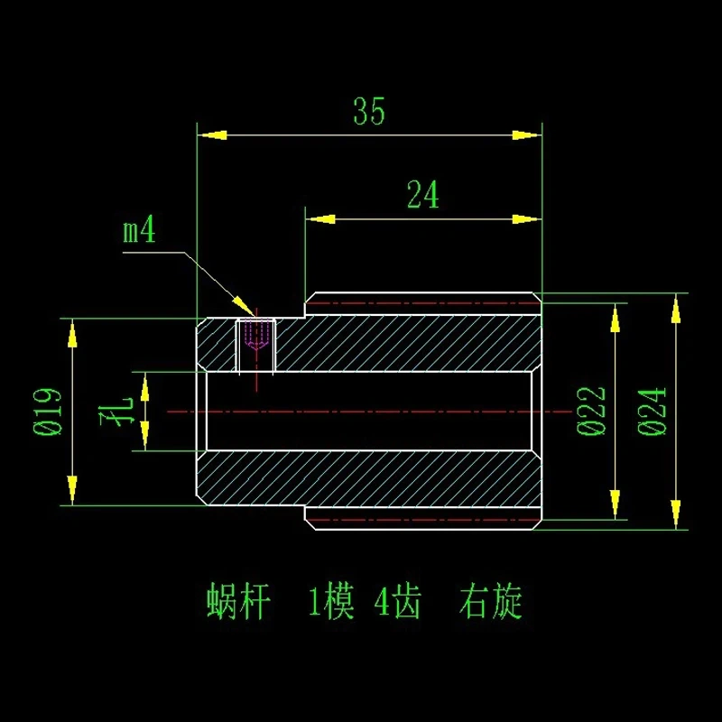 1M-20T 45# steel worm gear Reduction ratio 1:5  center distance 21 Worm Gear Reducer Transmission Parts