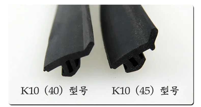 6Meters 8*4mm EPDM sealing strips bridge aluminum door/window sealed plastic strips energy saving windows and doors free ship
