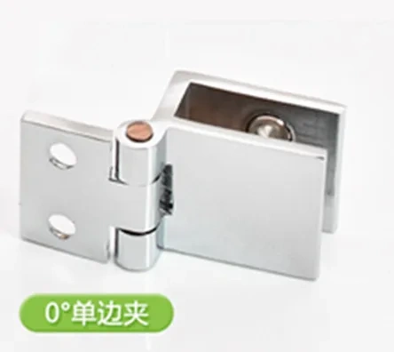 2PCS Cabinet Glass Door Hinges Wine Door Hinges Glass Hinges hardware Suitable for glass thickness 5-8mm. 90/180/0 degree