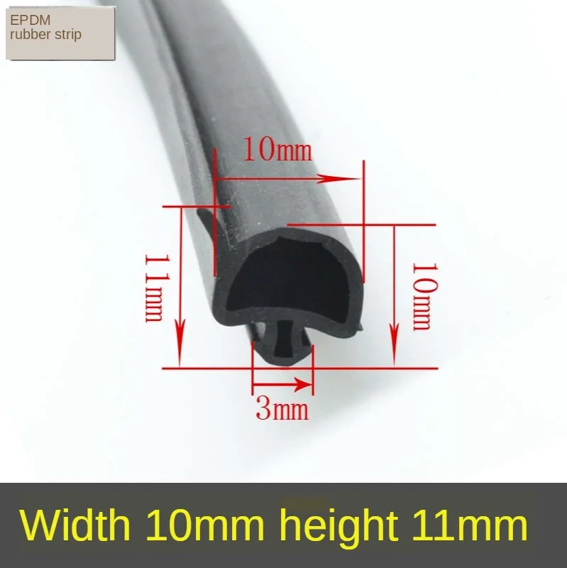 5M EPDM Seal Door and Window Rubber Strip Window Waterproof Article Sound Deadening Strip