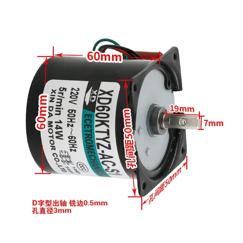 60Ktyz 14W Ac Permanente Magneet Synchrone Motor 110V/220V Gear Motor Miniatuur Lage Snelheid Grote Koppel Kleine Motor