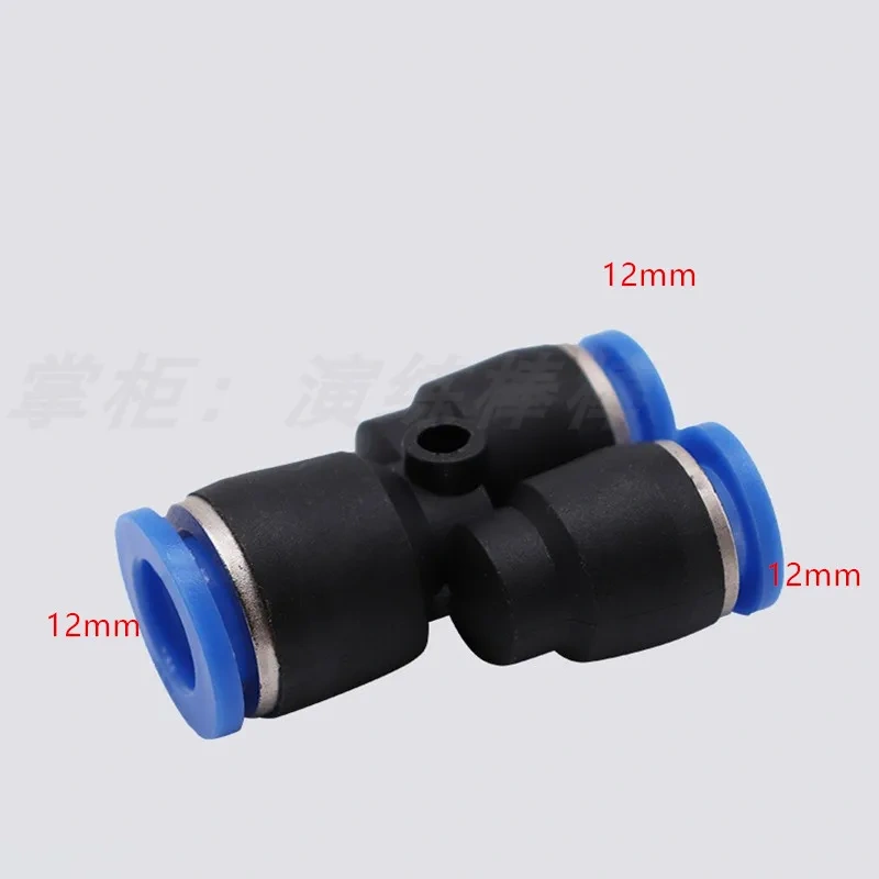 3 Way Port Y Shape Air Pneumatic 12mm 8mm 10mm 6mm 4mm OD Hose Tube Push in Gas Plastic Pipe Fitting Connectors Quick Fittings