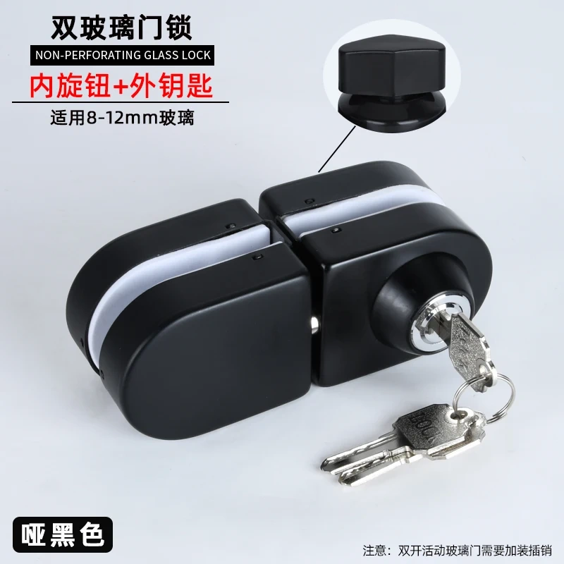 Hole free glass door stainless steel lock office frameless tempered glass lock  sliding door knob latch