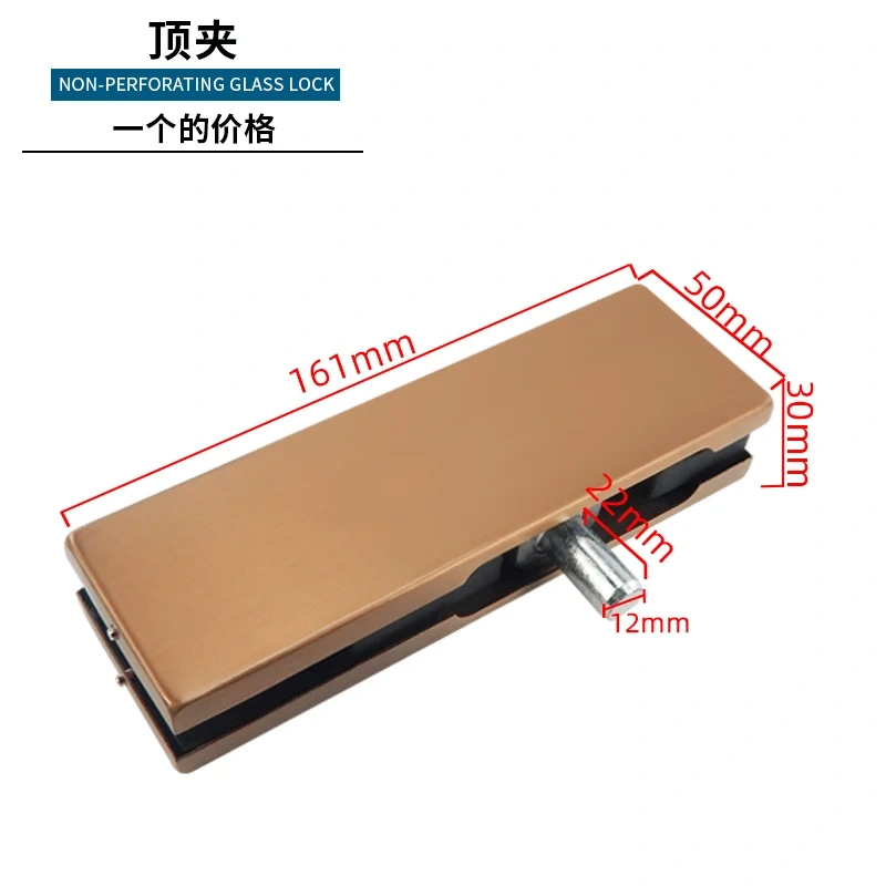 Rose gold  frameless glass door clip ground spring door one word clip seven word clip ground lock rose gold wire drawing