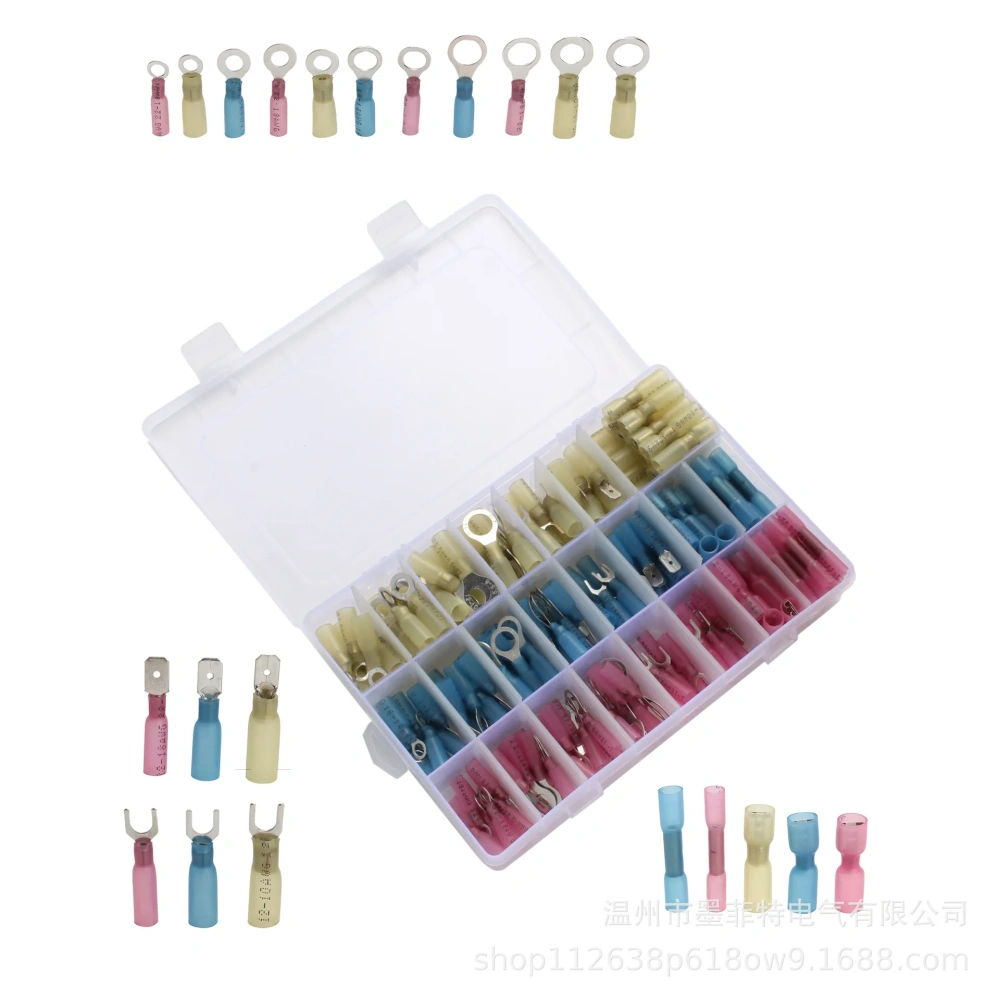 250pcs box heat shrinkable terminal combination waterproof heat shrinkable box terminal
