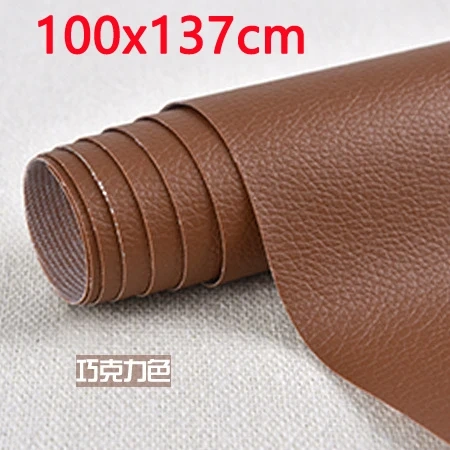Large Size 100x137cm Self Adhesive PU Leather Fabric Patch Sofa Repair Patches Stick-on PU Leather Fabrics Stickers Scrapbook