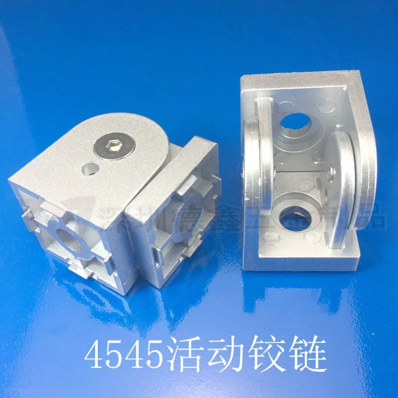 2020/3030/4040/4545 Zinc alloy living hinge Aluminum profile fittings Right angle Zinc Alloy Flexible Pivot Joint connector