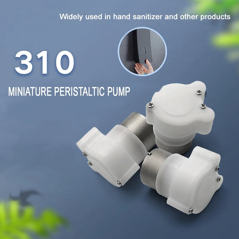 310 Mini Peristaltic Pump 3-6V DC mini pump Induction hand sanitizer oil gel pump Widely used in hand sanitizer