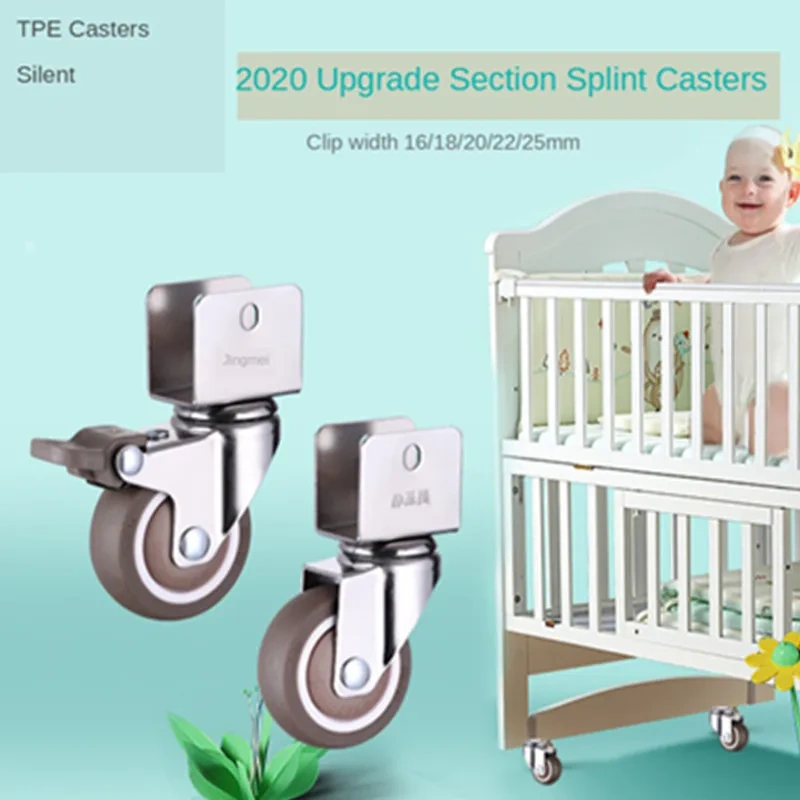4Pcs 1.5" 2'' Ball Bearing Universal TPE Castor Caster Wheels Splint U Mount 20 22 25mm Brake Baby Bed Trolly Chair
