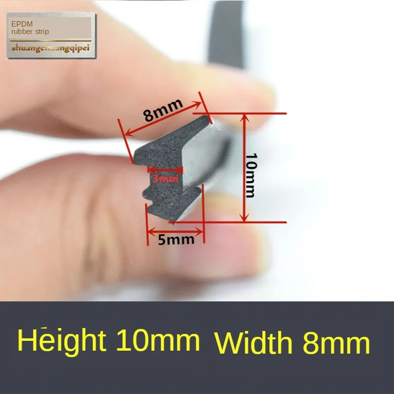 5M EPDM Seal Door and Window Rubber Strip Window Waterproof Article Sound Deadening Strip