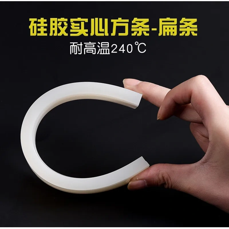 1meter 5mm x 5mm/10mm/15mm/20mm/30mm High Temperature Resistant Solid Silicone Rubber Sealing Strip Weatherstrip
