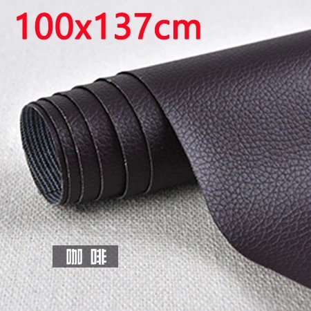 Large Size 100x137cm Self Adhesive PU Leather Fabric Patch Sofa Repair Patches Stick-on PU Leather Fabrics Stickers Scrapbook
