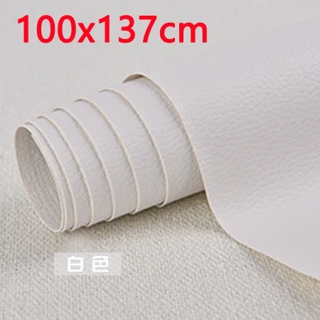 Large Size 100x137cm Self Adhesive PU Leather Fabric Patch Sofa Repair Patches Stick-on PU Leather Fabrics Stickers Scrapbook