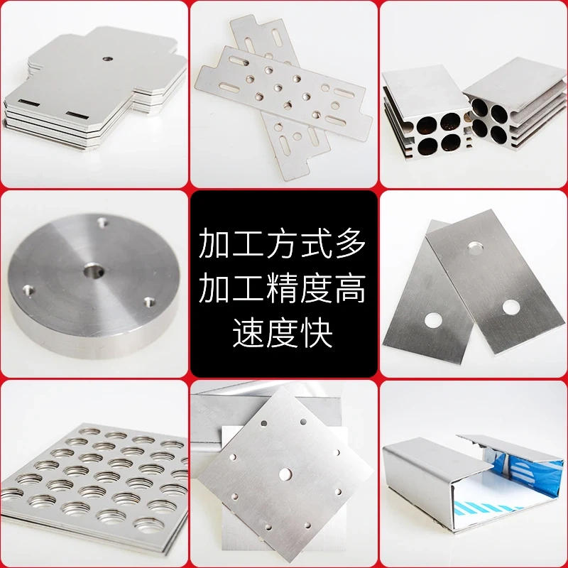 304 stainless steel plate processing custom thin plate drawing stainless steel plate mirror 1-5mm thick laser cutting