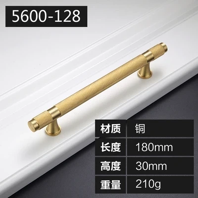 1 pcs Golden Brass Knurled/TexturedSimple Kitchen Cabinet handle And Handles Drawer Pulls Bedroom Door Knobs