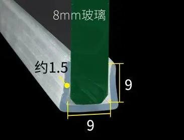2M U-shaped transparent Silicone rubber sealing strip bath door  sound insulation seal weathering  for 5/8/10/12mm glass window