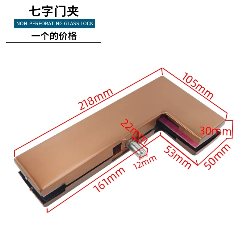Rose gold  frameless glass door clip ground spring door one word clip seven word clip ground lock rose gold wire drawing