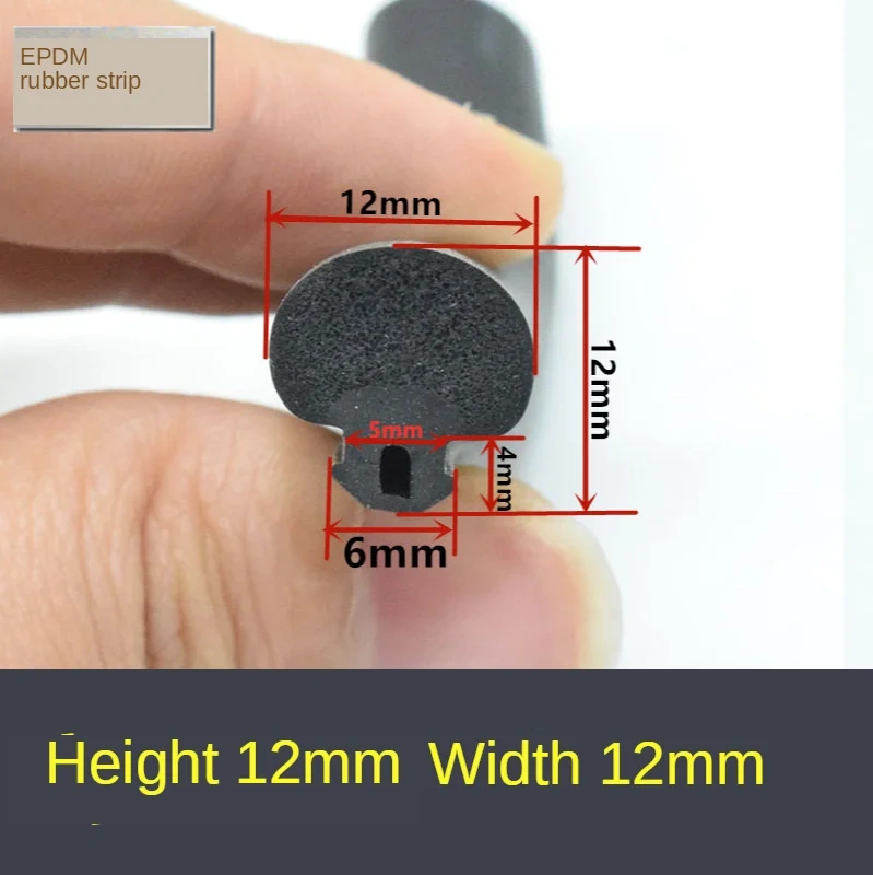 5M EPDM Seal Door and Window Rubber Strip Window Waterproof Article Sound Deadening Strip