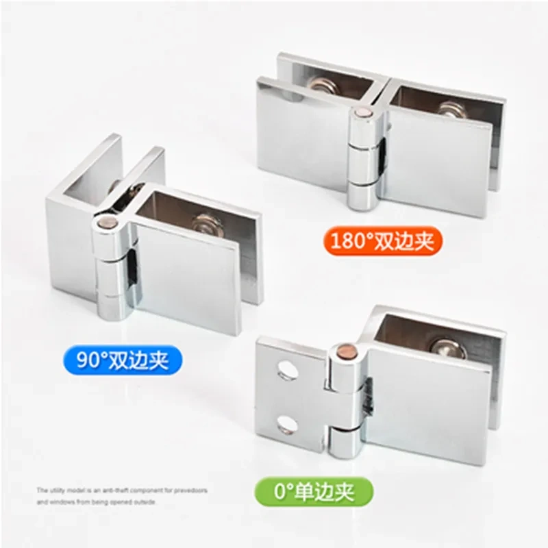 2PCS Cabinet Glass Door Hinges Wine Door Hinges Glass Hinges hardware Suitable for glass thickness 5-8mm. 90/180/0 degree