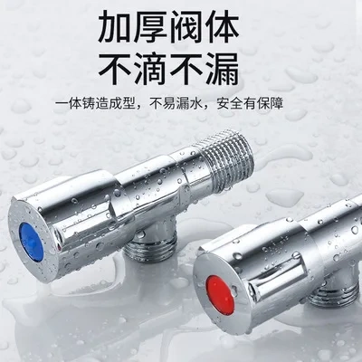 Frap Brass Flow Control Valve Water Pressure Reducing Controller Hand Held Sprayer Shut Off Stop Switch For Water Supply F7302