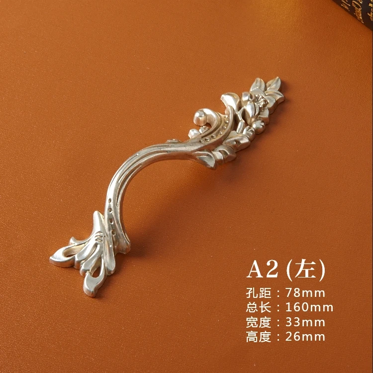 1pcs European Wardrobe Cabinet Handle and Knobs Door Handle Drawer Knobs and Pulls Antique Yellow and Silver