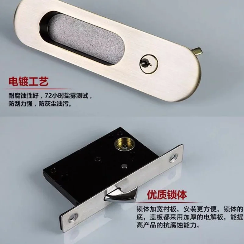 Invisible Door Locks Handle Double-sided Durable for Sliding Barn Wooden Door folding door hook lock deadlock holder lock