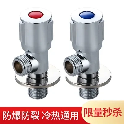 Frap Brass Flow Control Valve Water Pressure Reducing Controller Hand Held Sprayer Shut Off Stop Switch For Water Supply F7302