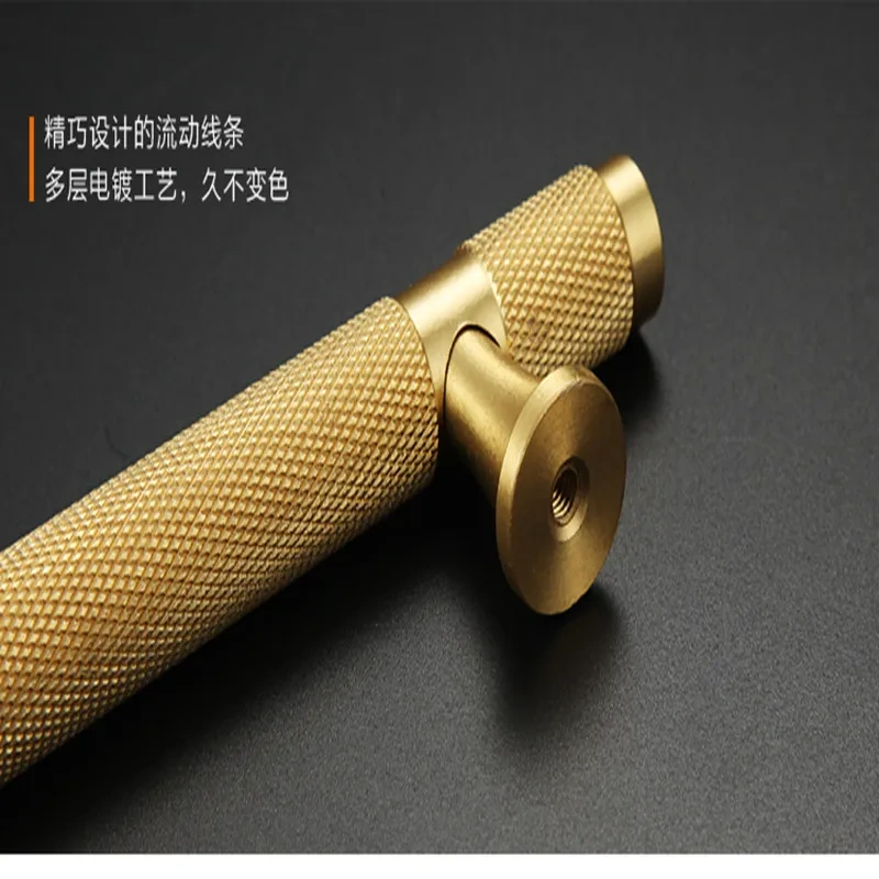 1 pcs Golden Brass Knurled/TexturedSimple Kitchen Cabinet handle And Handles Drawer Pulls Bedroom Door Knobs