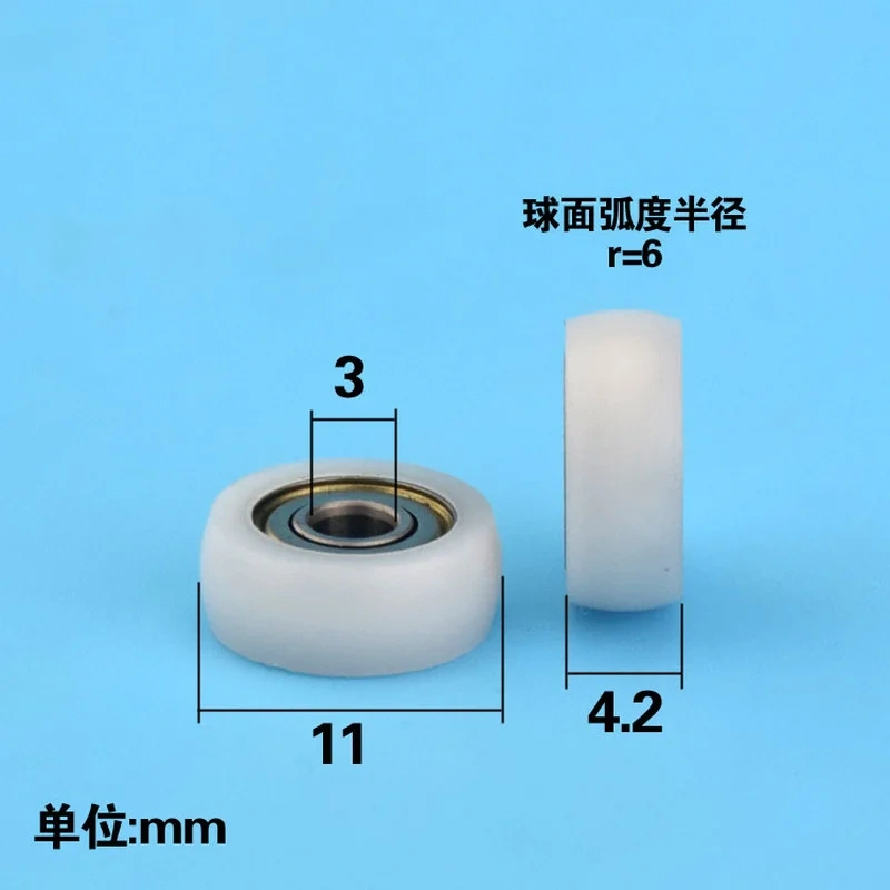 3*11*4.2mm plastic 693zz bearing, mute small wheel, POM spherical arc cam pulley for Door and window pulley