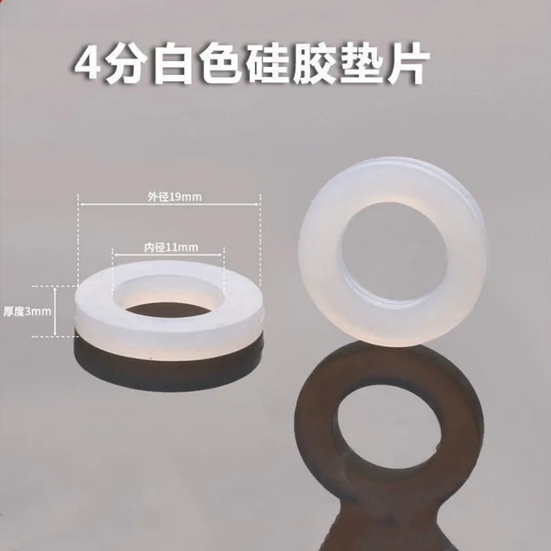 100pcs DN15 silica gel gasket 19*11*3mm waterproof, leakproof and high temperature resistant food grade flat gasket