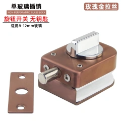 Satin Nickel