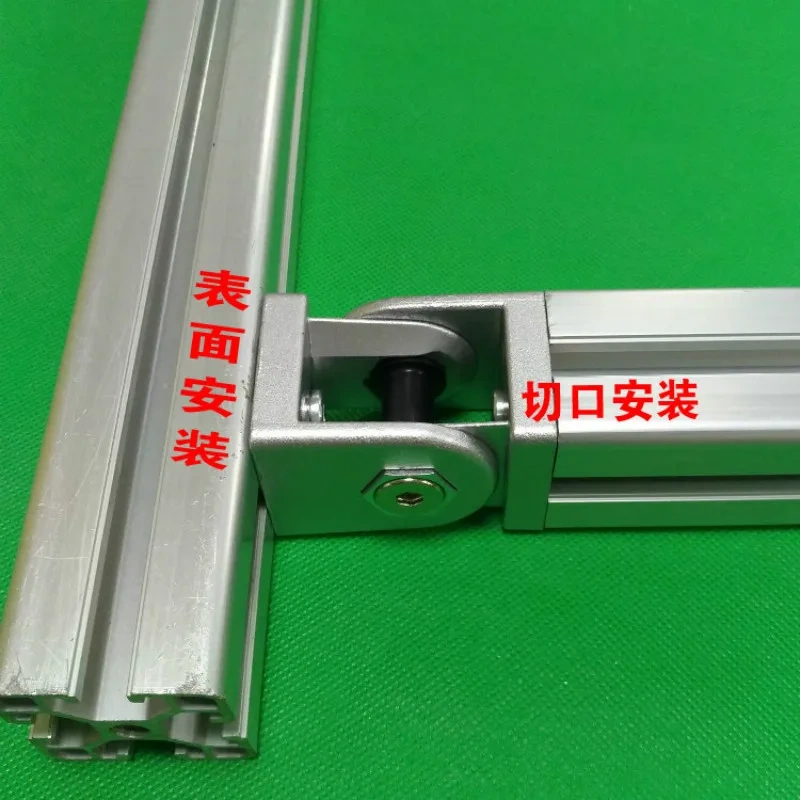 1PC 2020/3030/4040 Zinc Alloy Hinge Industrial Aluminum Adjustment Angle Connector for 20 30 40 Series Aluminum profiles