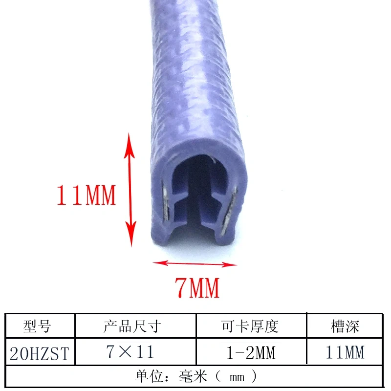 1M U-shaped Sealing Strip Rubber Edging Stainless Steel Edge Sealing Protectio Door Seal Strip Car Dustproof Safety Seals Strips