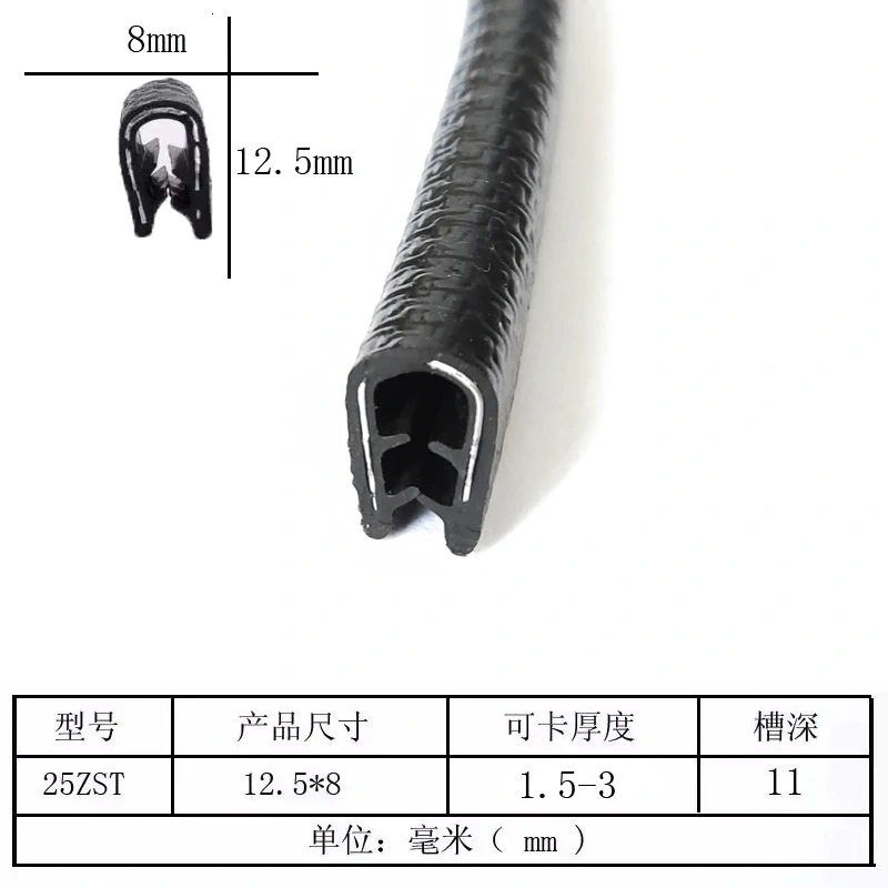 1M U-shaped Sealing Strip Rubber Edging Stainless Steel Edge Sealing Protectio Door Seal Strip Car Dustproof Safety Seals Strips