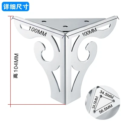 5" Heavy duty furniture support feet Thicken steel legs for Chairs TV Cabinet Wardrobe sofa bed Feet Mat hardware accessories