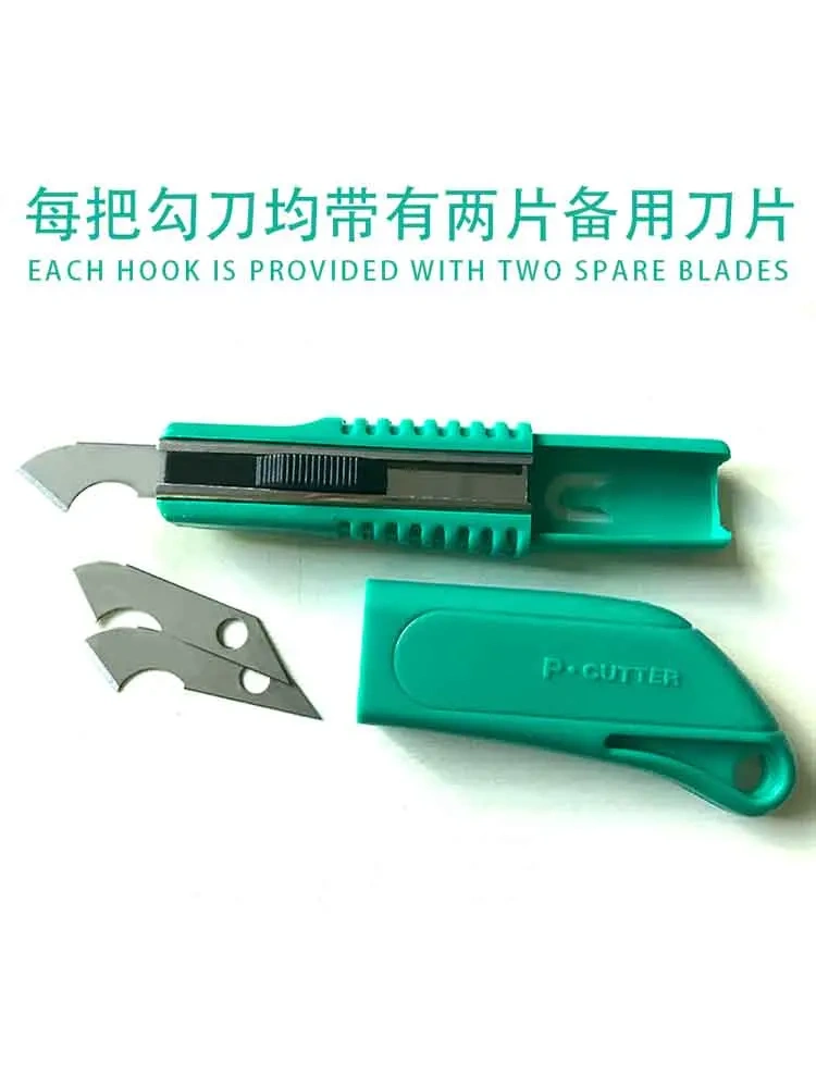 ABS hook knife Acrylic plastic sheet DIY hook knife feed blade