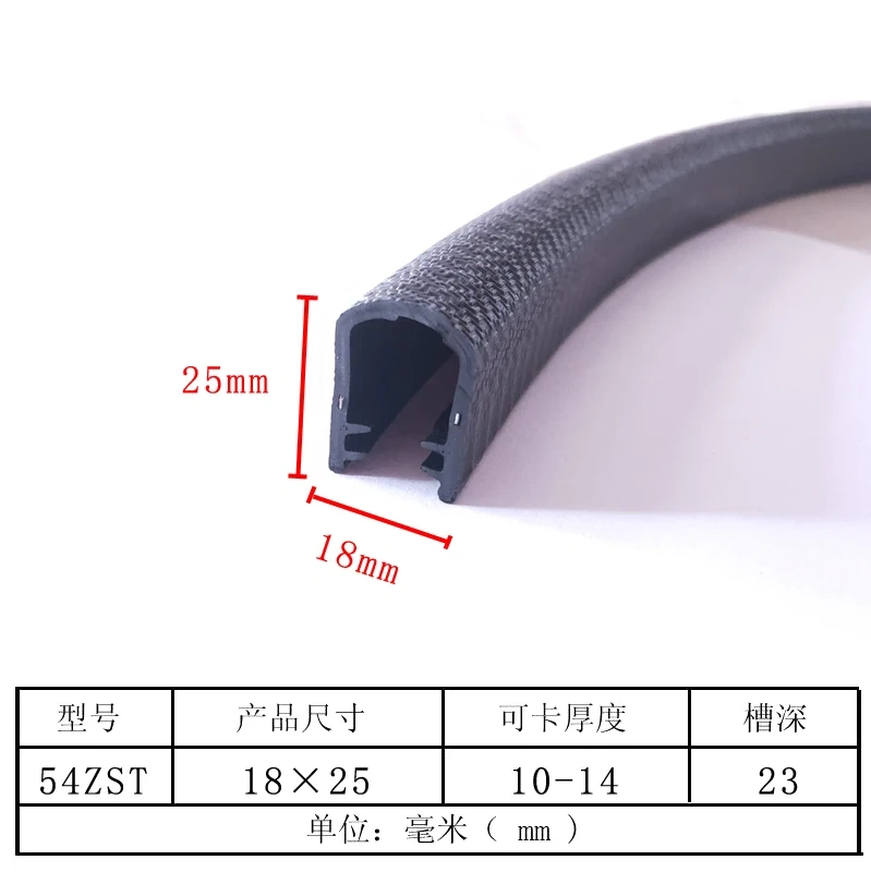1M U-shaped Sealing Strip Rubber Edging Stainless Steel Edge Sealing Protectio Door Seal Strip Car Dustproof Safety Seals Strips