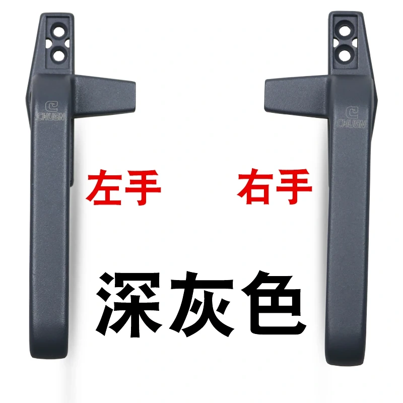 1pcs Thickened right/left flat-opening single point Aluminium alloy glass door window handle latch locks extrapolate window lock