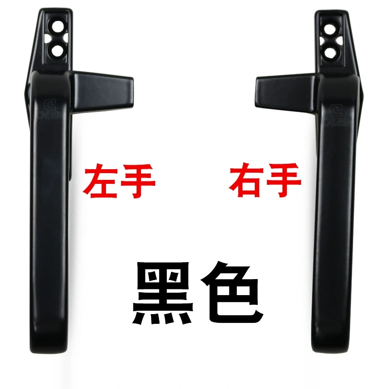 1pcs Thickened right/left flat-opening single point Aluminium alloy glass door window handle latch locks extrapolate window lock