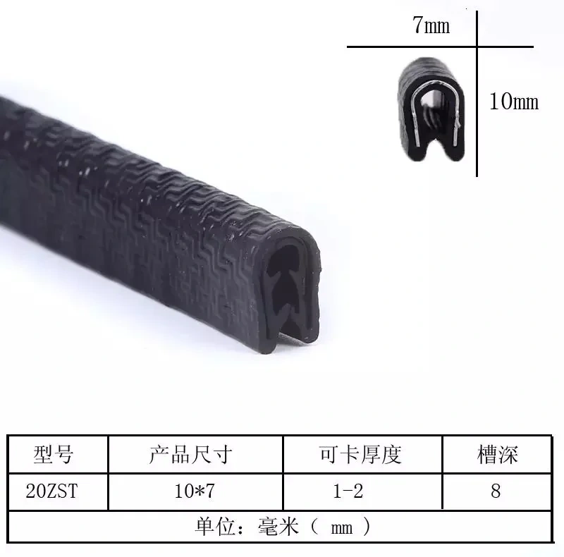 1M U-shaped Sealing Strip Rubber Edging Stainless Steel Edge Sealing Protectio Door Seal Strip Car Dustproof Safety Seals Strips