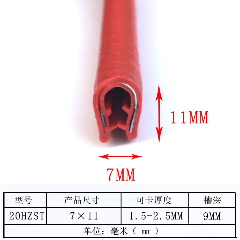 1M U-shaped Sealing Strip Rubber Edging Stainless Steel Edge Sealing Protectio Door Seal Strip Car Dustproof Safety Seals Strips