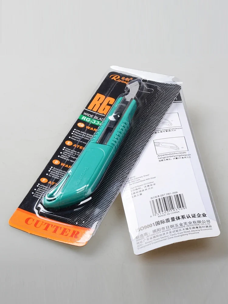 ABS hook knife Acrylic plastic sheet DIY hook knife feed blade