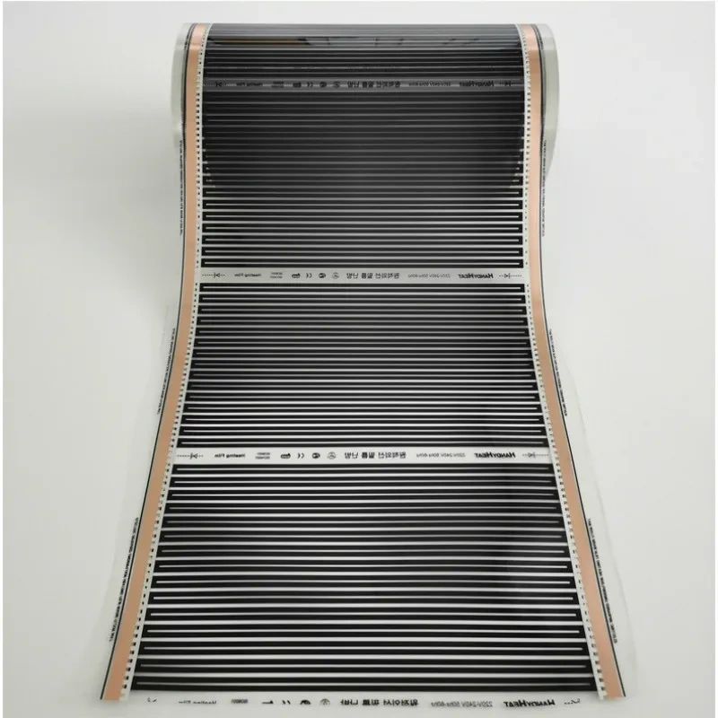 220V 220W 50cm-8Meters Width Healthy Floor Heating Infrared Underfloor Heating Carbon Film Heater Electric Floor Warming Mat
