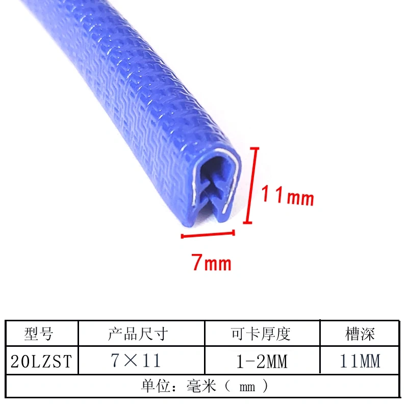 1M U-shaped Sealing Strip Rubber Edging Stainless Steel Edge Sealing Protectio Door Seal Strip Car Dustproof Safety Seals Strips