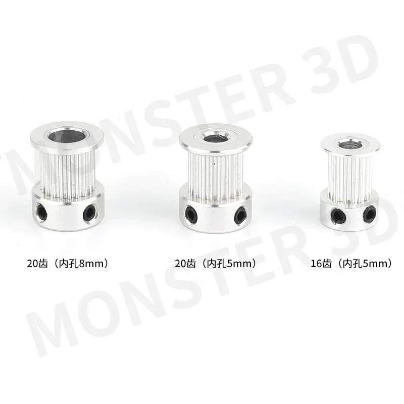 3D printer accessories 2GT synchronous pulley belt pulley 20 gear inner hole 5 / 6.35 / bandwidth 10mm