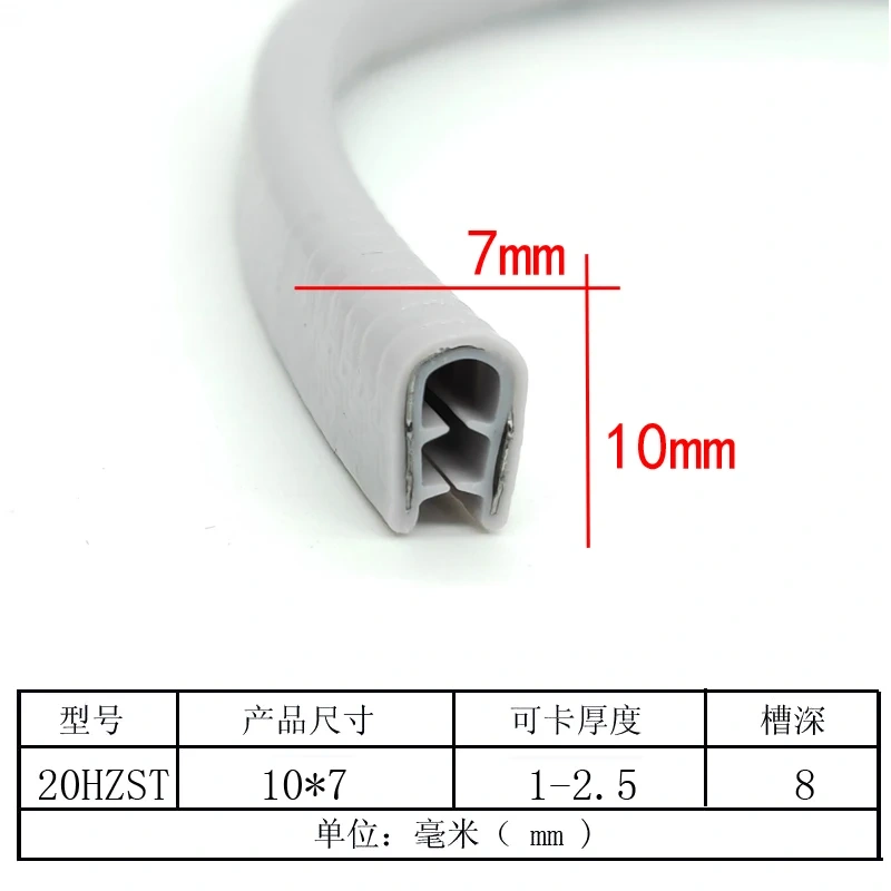 1M U-shaped Sealing Strip Rubber Edging Stainless Steel Edge Sealing Protectio Door Seal Strip Car Dustproof Safety Seals Strips