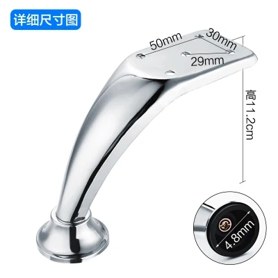 5" Heavy duty furniture support feet Thicken steel legs for Chairs TV Cabinet Wardrobe sofa bed Feet Mat hardware accessories