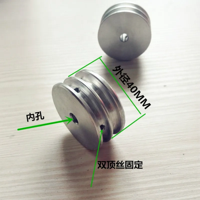 Double groove round belt pulley transmission wheel model belt motor pulley outer diameter 40mm 6/7/8/9/10/11/12/14/15/16 mm